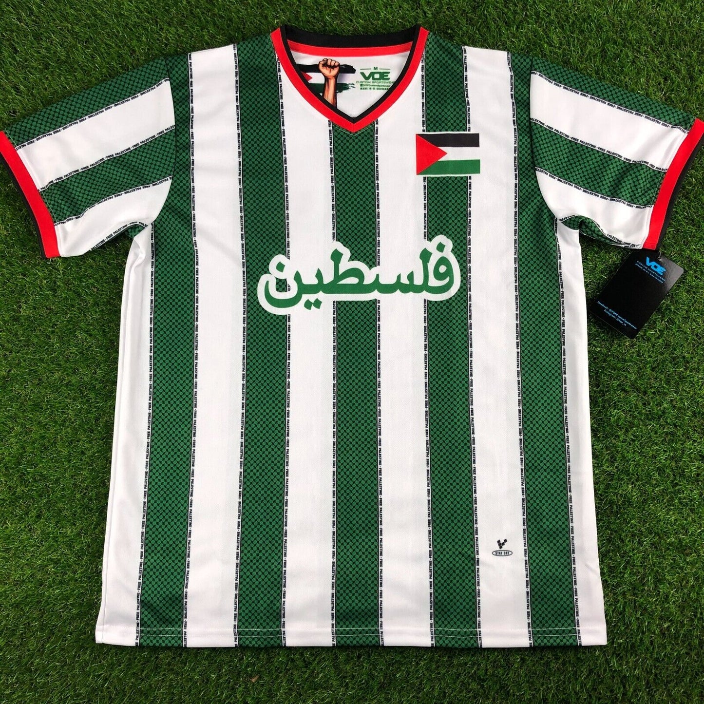 Free Palestine LIMITED EDITION Soccer Jersey!