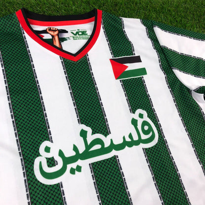 Free Palestine LIMITED EDITION Soccer Jersey!