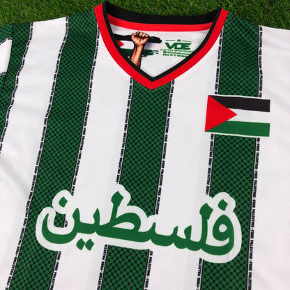 Free Palestine LIMITED EDITION Soccer Jersey!