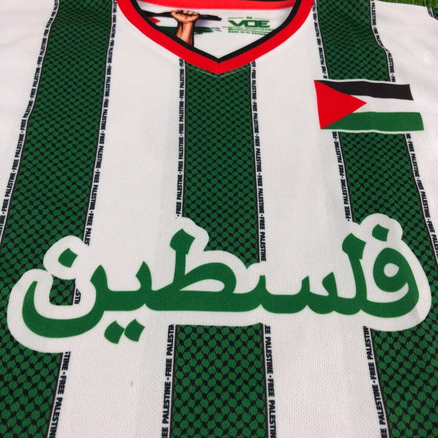 Free Palestine LIMITED EDITION Soccer Jersey!